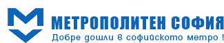 Метрополитен използва LED осветление от фирма Дианид