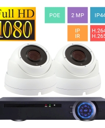 Комплект за видеонаблюдение с 2 Full HD куполни IP камери и NVR
