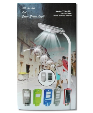 Соларна улична лампа с датчик за движение, 20W